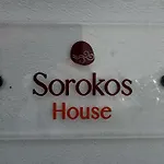 Sorokos House